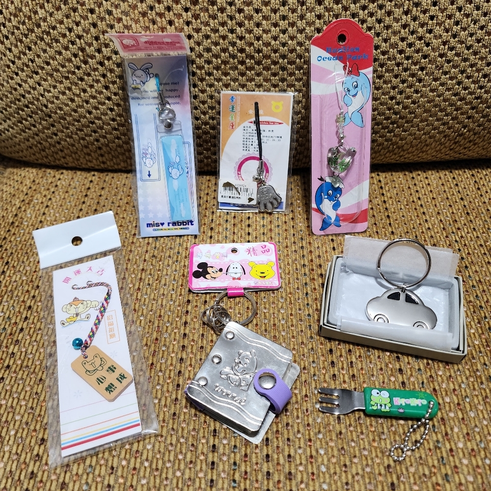 2/$10 3/$12 [NEW] Lot of 7 Cute Keychains / Keychain bundle / gift for kids